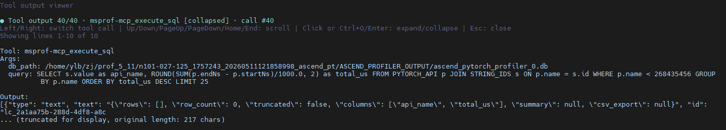 tool_output